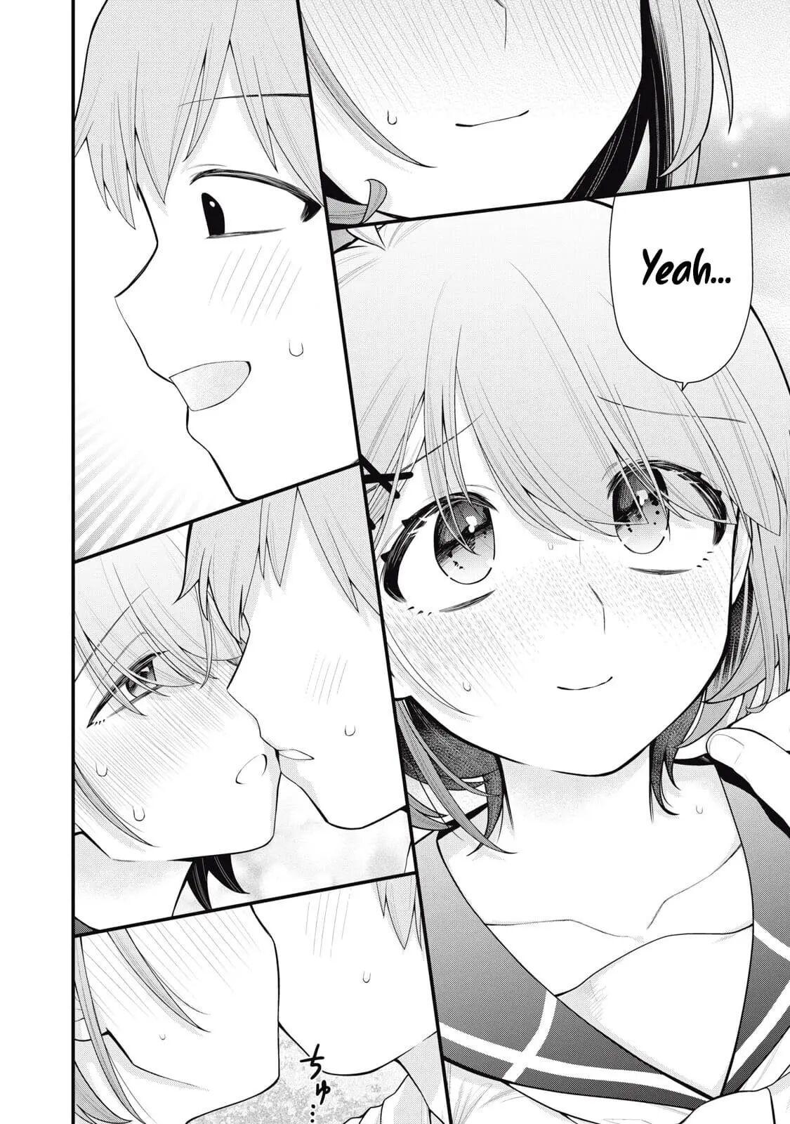 Your Sister Chapter 1000 Page 12